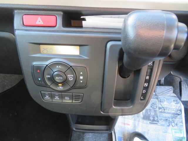 アルト Ｘ　代車兼販売車　スマートキー　プッシュスタート（16枚目）
