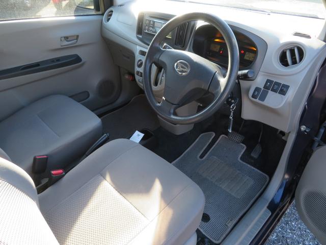 ミライース L SA 代車兼販売車 キーレス(10枚目)