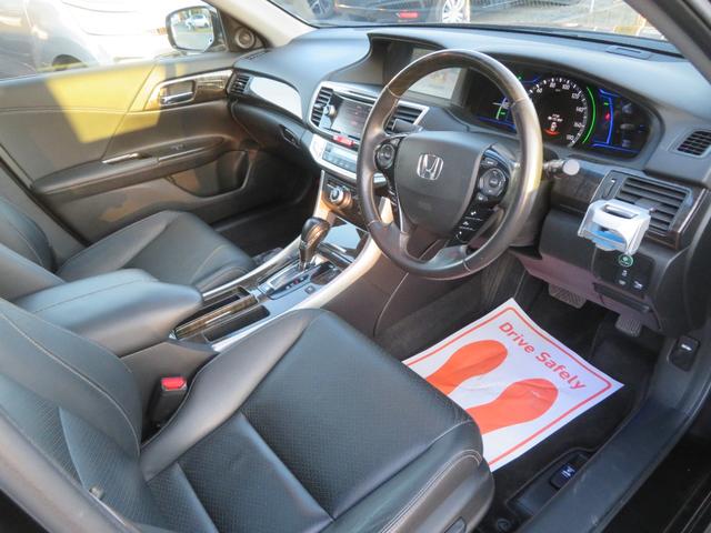 アコードハイブリッド ＥＸ　サンルーフ　本革シート　シートヒーター　バックモニター　ＥＴＣ車載器　ドライブレコーダー（10枚目）