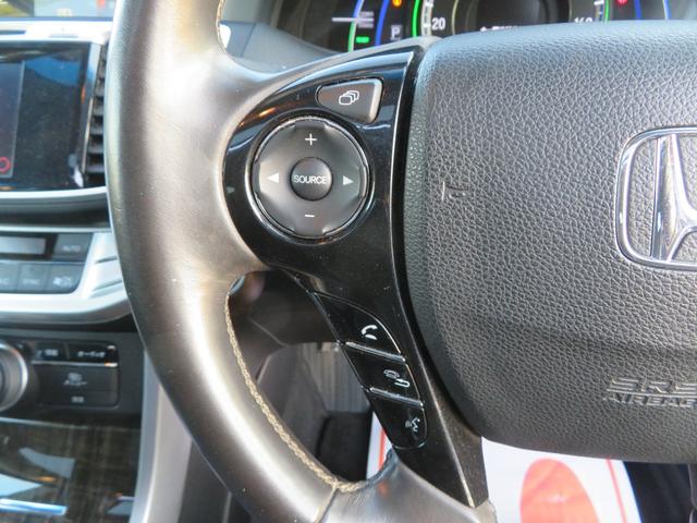 アコードハイブリッド ＥＸ　サンルーフ　本革シート　シートヒーター　バックモニター　ＥＴＣ車載器　ドライブレコーダー（14枚目）