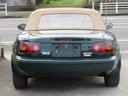 EUNOS EUNOS ROADSTER