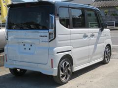 ���ڡ������������� �ϥ��֥�åɣأӡ����ȡ��󡡥ϥ�ɥ�ҡ������������ȥҡ��������إåɥ��åץǥ����ץ쥤 1101265A30251013W001 4