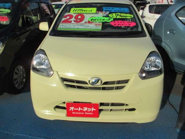 L メモリアルエディション 走行23000Km アルミ(2枚目)
