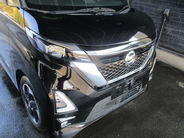 ルークス ハイウェイスター　Ｘ　プロパイロットエディション　走行４６０００ｋｍ　レーダーブレーキ　ナビ　全方位カメラ　ＥＴＣ　両側パワースライドドア　プロパイロット　車検整備付き　衝突被害軽減ブレーキ（5枚目）