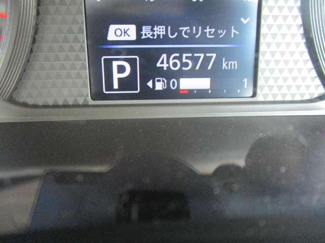 ルークス ハイウェイスター　Ｘ　プロパイロットエディション　走行４６０００ｋｍ　レーダーブレーキ　ナビ　全方位カメラ　ＥＴＣ　両側パワースライドドア　プロパイロット　車検整備付き　衝突被害軽減ブレーキ（17枚目）