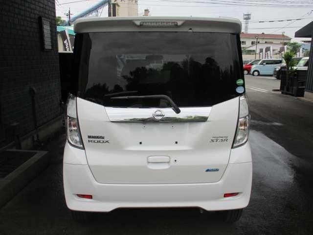 デイズルークス ハイウェイスター　Ｘ　走行５１０００ｋｍ　純正ナビＴＶ　全方位モニター　左側パワースライドドア　車検令和９年２月　アイドリングストップ　スマートキー（12枚目）
