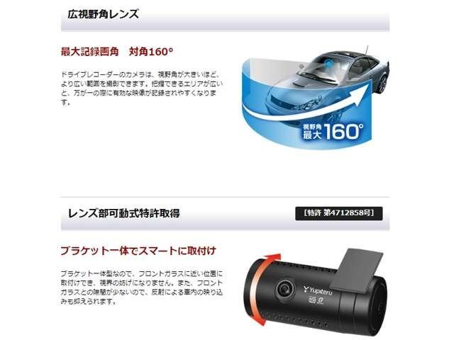 デイズルークス ハイウェイスター　Ｘ　走行５１０００ｋｍ　純正ナビＴＶ　全方位モニター　左側パワースライドドア　車検令和９年２月　アイドリングストップ　スマートキー（35枚目）