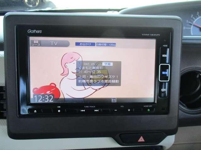 Ｎ－ＢＯＸ Ｇ・Ｌホンダセンシング　純正ナビＴＶ　バックカメラ　前後ドライブレコーダー　レーダーブレーキ　左側パワースライドドア　走行４４０００ｋｍ　車検整備付（5枚目）