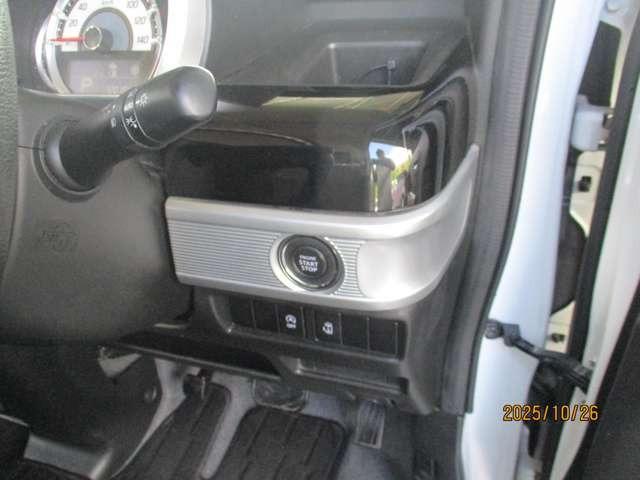 フレアワゴンカスタムスタイル ハイブリッドXG 走行72000km デュアルカメラレーダーブレーキ ナビ フルセグTV 左側パワースライドドア(26枚目)