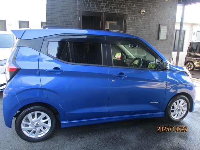 デイズ ハイウェイスター X プロパイロットエディション 走行62000km レーダーブレーキ 全方位モニター(7枚目)