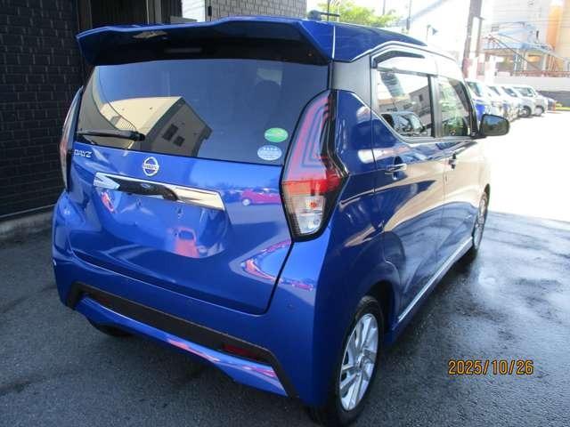 デイズ ハイウェイスター X プロパイロットエディション 走行62000km レーダーブレーキ 全方位モニター(8枚目)