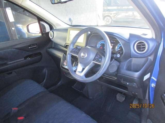 デイズ ハイウェイスター X プロパイロットエディション 走行62000km レーダーブレーキ 全方位モニター(13枚目)