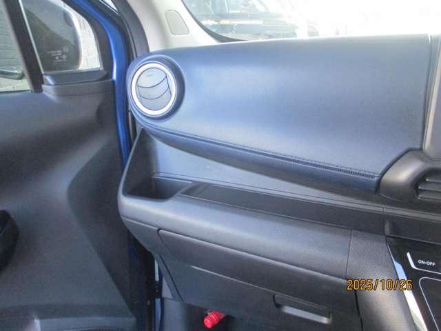 デイズ ハイウェイスター X プロパイロットエディション 走行62000km レーダーブレーキ 全方位モニター(18枚目)