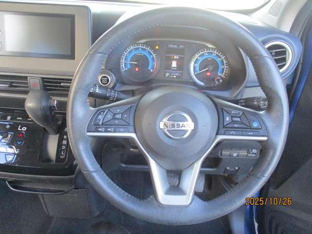 デイズ ハイウェイスター X プロパイロットエディション 走行62000km レーダーブレーキ 全方位モニター(21枚目)