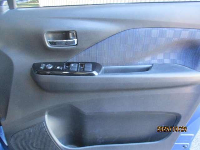 デイズ ハイウェイスター X プロパイロットエディション 走行62000km レーダーブレーキ 全方位モニター(25枚目)