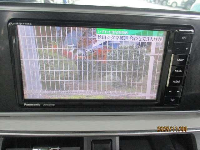 キャスト スタイルＧ　プライムコレクション　ＳＡＩＩ　走行７５０００ｋｍ　パナソニックナビフルセグＴＶ　ホワイトレザーシート　ＥＴＣシートヒーター　ＬＥＤライト　車検令和８年１０月（5枚目）