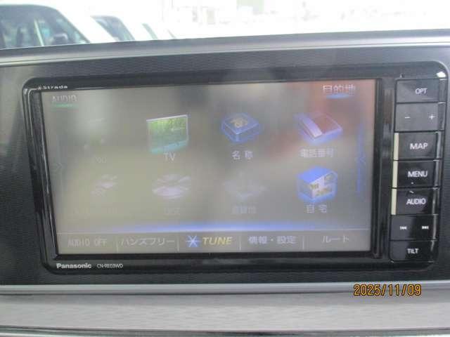 キャスト スタイルＧ　プライムコレクション　ＳＡＩＩ　走行７５０００ｋｍ　パナソニックナビフルセグＴＶ　ホワイトレザーシート　ＥＴＣシートヒーター　ＬＥＤライト　車検令和８年１０月（6枚目）