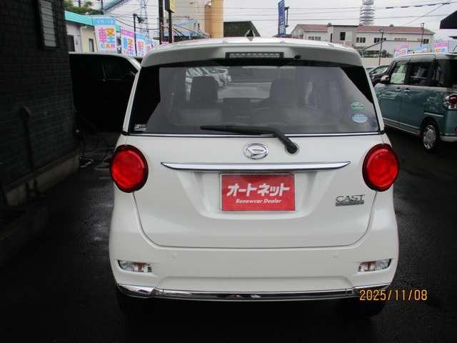 キャスト スタイルＧ　プライムコレクション　ＳＡＩＩ　走行７５０００ｋｍ　パナソニックナビフルセグＴＶ　ホワイトレザーシート　ＥＴＣシートヒーター　ＬＥＤライト　車検令和８年１０月（11枚目）