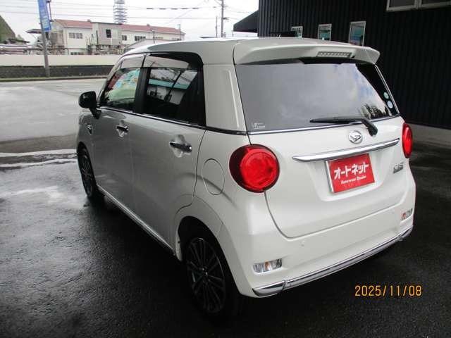 キャスト スタイルＧ　プライムコレクション　ＳＡＩＩ　走行７５０００ｋｍ　パナソニックナビフルセグＴＶ　ホワイトレザーシート　ＥＴＣシートヒーター　ＬＥＤライト　車検令和８年１０月（12枚目）