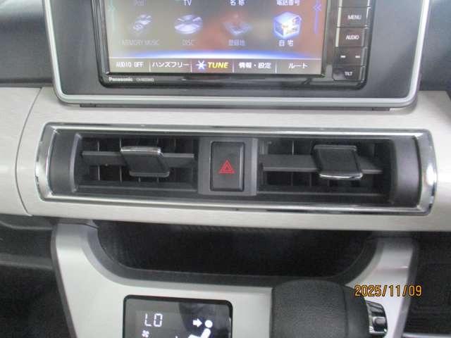 キャスト スタイルＧ　プライムコレクション　ＳＡＩＩ　走行７５０００ｋｍ　パナソニックナビフルセグＴＶ　ホワイトレザーシート　ＥＴＣシートヒーター　ＬＥＤライト　車検令和８年１０月（19枚目）