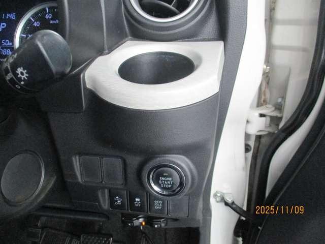 キャスト スタイルＧ　プライムコレクション　ＳＡＩＩ　走行７５０００ｋｍ　パナソニックナビフルセグＴＶ　ホワイトレザーシート　ＥＴＣシートヒーター　ＬＥＤライト　車検令和８年１０月（20枚目）