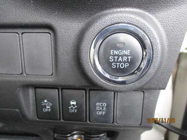 キャスト スタイルＧ　プライムコレクション　ＳＡＩＩ　走行７５０００ｋｍ　パナソニックナビフルセグＴＶ　ホワイトレザーシート　ＥＴＣシートヒーター　ＬＥＤライト　車検令和８年１０月（26枚目）