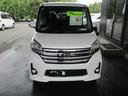 デイズルークス ハイウェイスター　Ｘ　走行５１０００ｋｍ　純正ナビＴＶ　全方位モニター　左側パワースライドドア　車検令和９年２月　アイドリングストップ　スマートキー（2枚目）