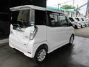 ハイウェイスター　Ｘ　走行５１０００ｋｍ　純正ナビＴＶ　全方位モニター　左側パワースライドドア　車検令和９年２月　アイドリングストップ　スマートキー（11枚目）