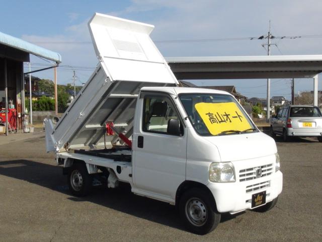 ダンプ　４ＷＤ　エアコン　パワステ付(3枚目)