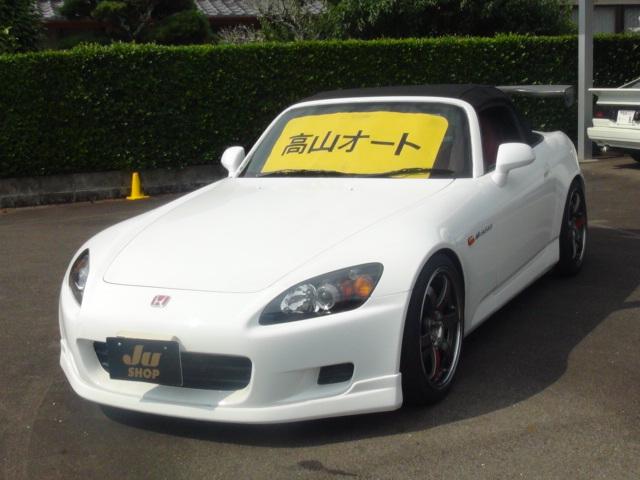 ホンダ Ｓ２０００