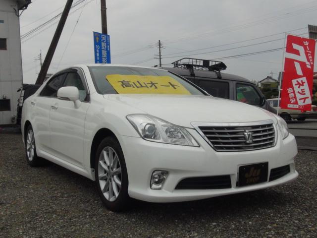 クラウン ロイヤルサルーン ナビ バックカメラ(4枚目)