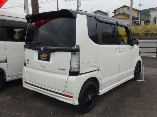N-BOXカスタム G SSパッケージ 両側電動スライドドア ナビTVバックカメラ付(4枚目)