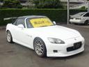 Ｓ２０００ ベースグレード　ＯＨ済オーリンズ車高調　１８インチＴＥ３７ＳＬ（4枚目）