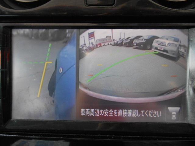 X DIG-S(6枚目)