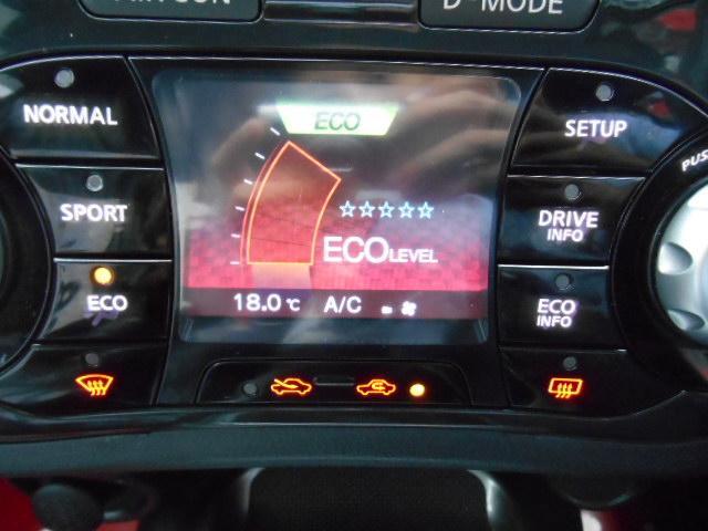 15RX タイプV(10枚目)