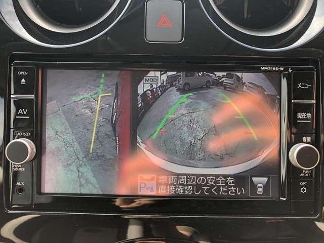 1.2 e-POWER X(6枚目)