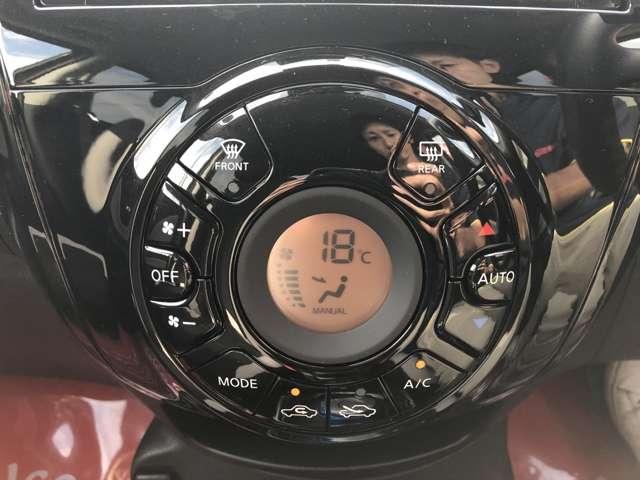 1.2 e-POWER X(13枚目)