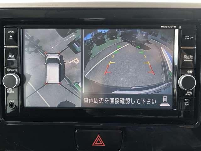 ハイウェイスター X Gパッケージ 両側電動スライドドア ナビTV アラウンドビューモニター ドライブレコーダー インテリキー 衝突被害軽減システム(6枚目)