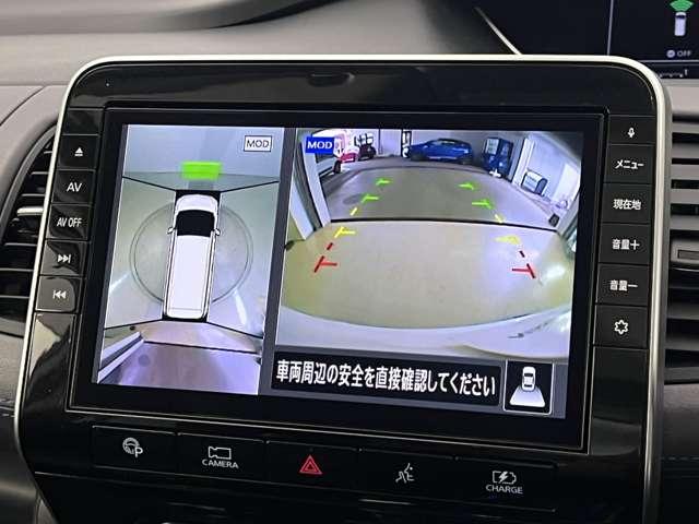 セレナ １．２　ｅ－ＰＯＷＥＲ　ハイウェイスター　Ｖ　ドラレコ　ＥＴＣ　プロパイロット　全周囲カメラ（6枚目）