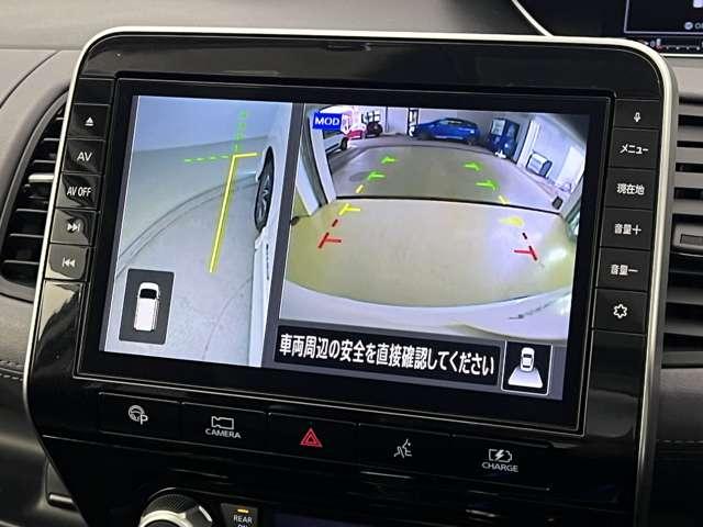 セレナ １．２　ｅ－ＰＯＷＥＲ　ハイウェイスター　Ｖ　ドラレコ　ＥＴＣ　プロパイロット　全周囲カメラ（7枚目）