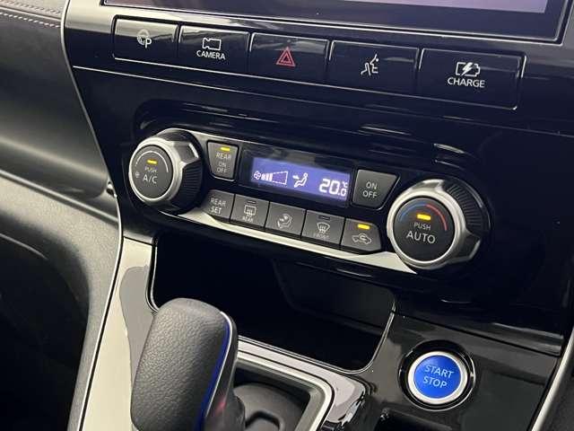 セレナ １．２　ｅ－ＰＯＷＥＲ　ハイウェイスター　Ｖ　ドラレコ　ＥＴＣ　プロパイロット　全周囲カメラ（8枚目）