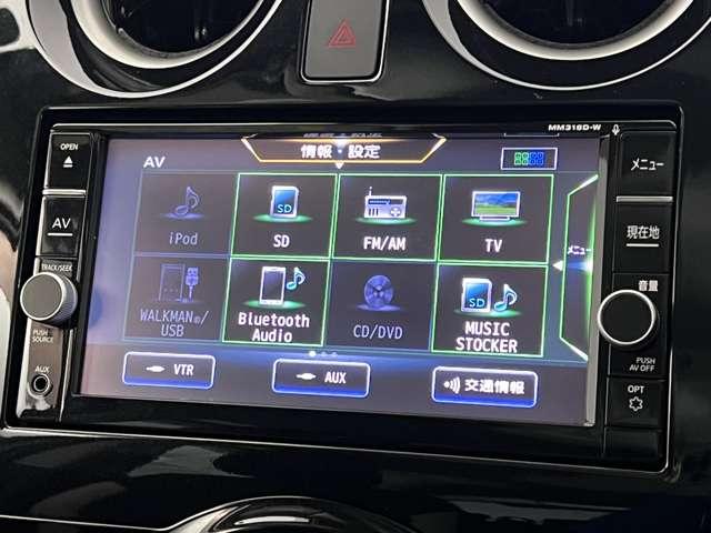 ノート １．２　ｅ－ＰＯＷＥＲ　Ｘ　ＥＴＣ　全周囲カメラ　メモリーナビ　Ｂｌｕｅｔｏｏｔｈ（5枚目）