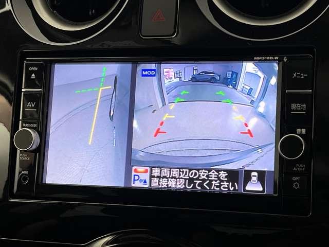 ノート １．２　ｅ－ＰＯＷＥＲ　Ｘ　ＥＴＣ　全周囲カメラ　メモリーナビ　Ｂｌｕｅｔｏｏｔｈ（7枚目）