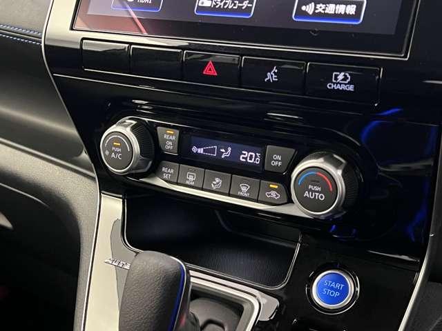 セレナ １．２　ｅ－ＰＯＷＥＲ　ＡＵＴＥＣＨ　前後ドラレコ　ＥＴＣ　プロパイロット（7枚目）