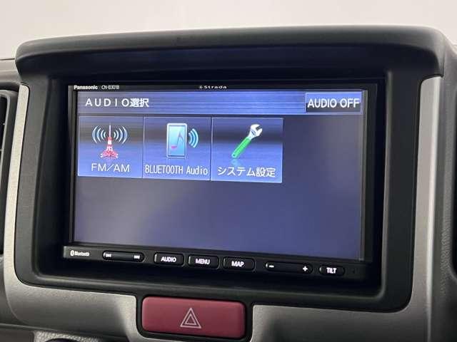 ＮＶ１００クリッパーバン ６６０　ＤＸ　セーフティパッケージ　ハイルーフ　５ＡＧＳ車　４ＷＤ　ＥＴＣ　ナビ　Ｂｌｕｅｔｏｏｔｈ　障害物センサー（5枚目）