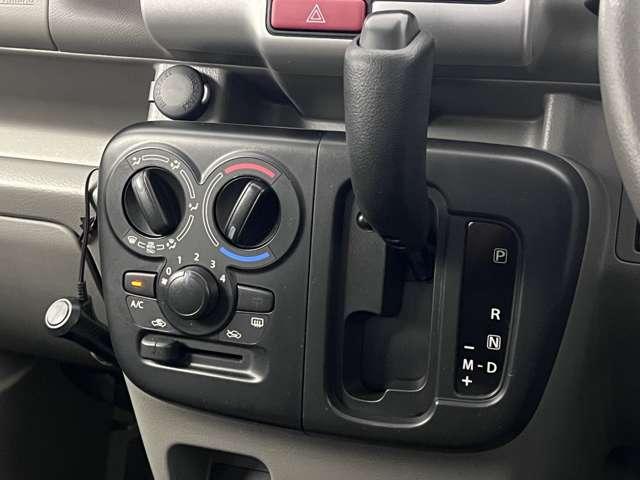 ＮＶ１００クリッパーバン ６６０　ＤＸ　セーフティパッケージ　ハイルーフ　５ＡＧＳ車　４ＷＤ　ＥＴＣ　ナビ　Ｂｌｕｅｔｏｏｔｈ　障害物センサー（7枚目）