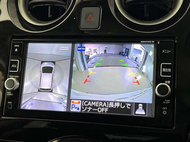 ノート １．２　ｅ－ＰＯＷＥＲ　Ｘ　ＥＴＣ　メモリーナビ　全周囲カメラ　Ｂｌｕｅｔｏｏｔｈ（6枚目）