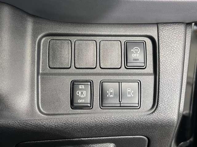 セレナ ２．０　ハイウェイスター　Ｖ　ドラレコ　ＥＴＣ　プロパイロット　後席モニター（11枚目）