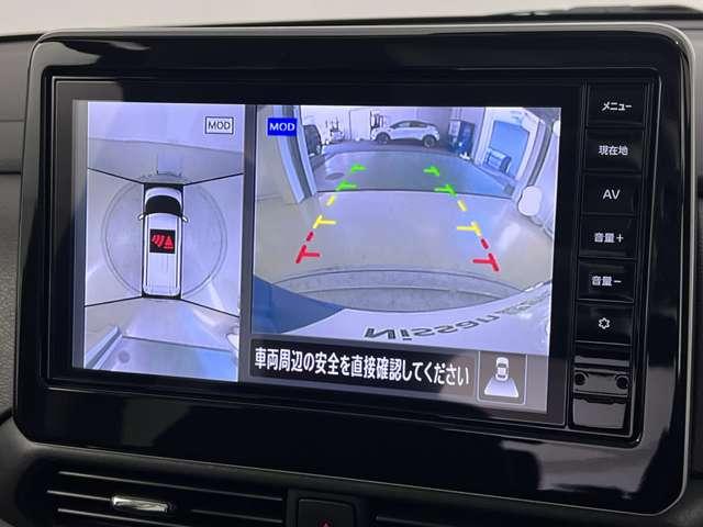 上から丸見えアラウンドビューモニター付きです。