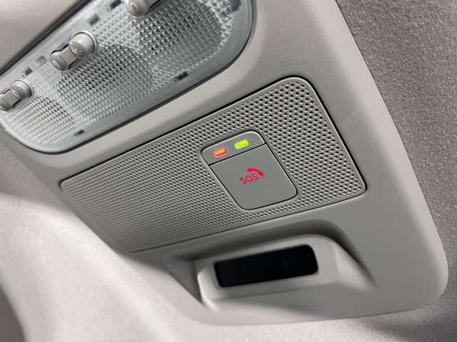 もしもの時も安心のＳＯＳコール！